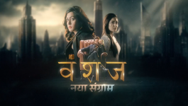 Vanshaj - 23rd April 2024